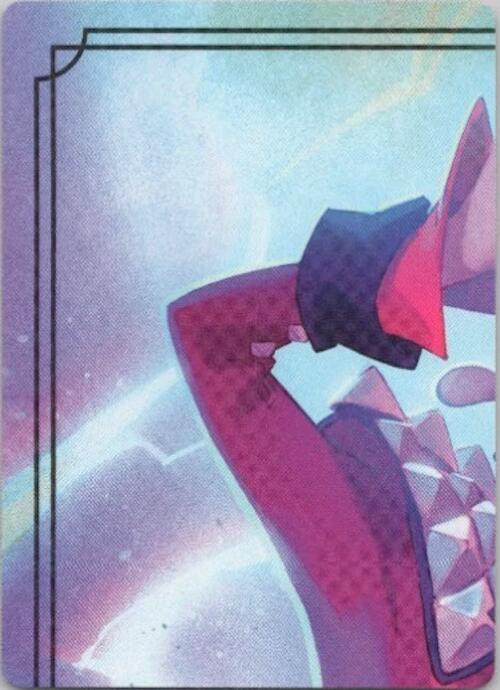 Powerline - World's Greatest Rock Star Puzzle Insert (Top Left) [Fabled] | Devastation Store
