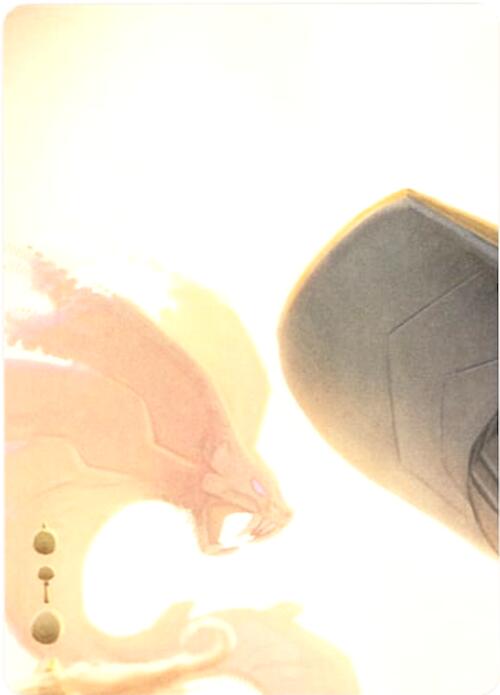 Reign of Jafar Puzzle Insert (Version 1 of 2) (Top Left) [Reign of Jafar] | Devastation Store