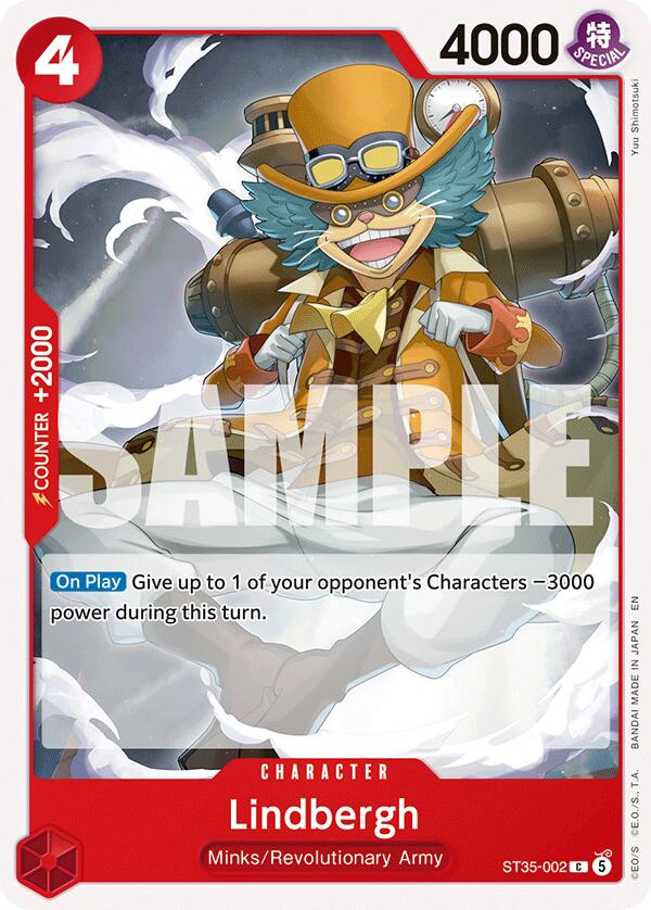 Lindbergh [One Piece Film: Red] | Devastation Store