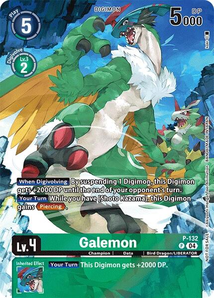 Galemon [P-132] (Digimon Liberator D-Storage Set) [Promotional Cards] | Devastation Store