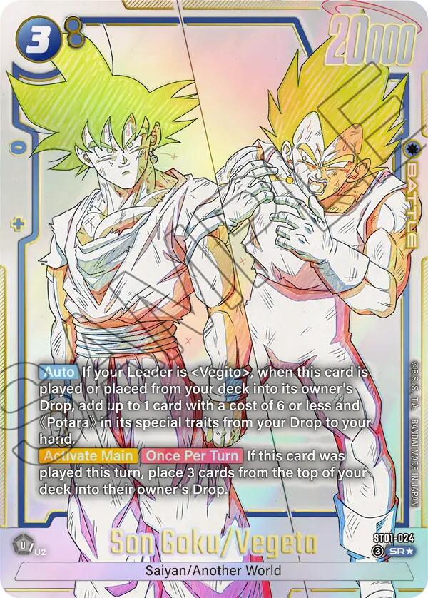Son Goku/Vegeta (Alternate Art) [Story Booster 01] | Devastation Store