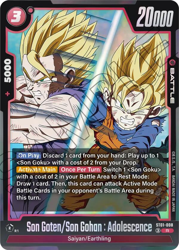 Son Goten/Son Gohan : Adolescence [Story Booster 01] | Devastation Store