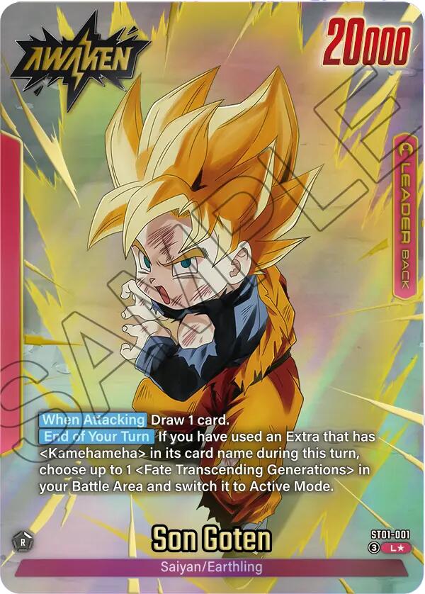 Son Goten (ST01-001) (Alternate Art) [Story Booster 01] | Devastation Store