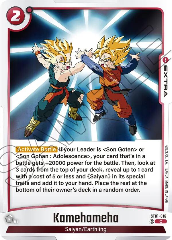 Kamehameha [Story Booster 01] | Devastation Store