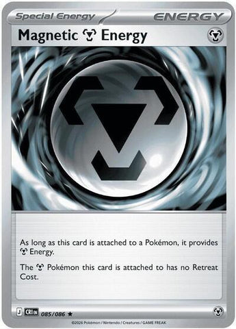 Product image for Devastation Store