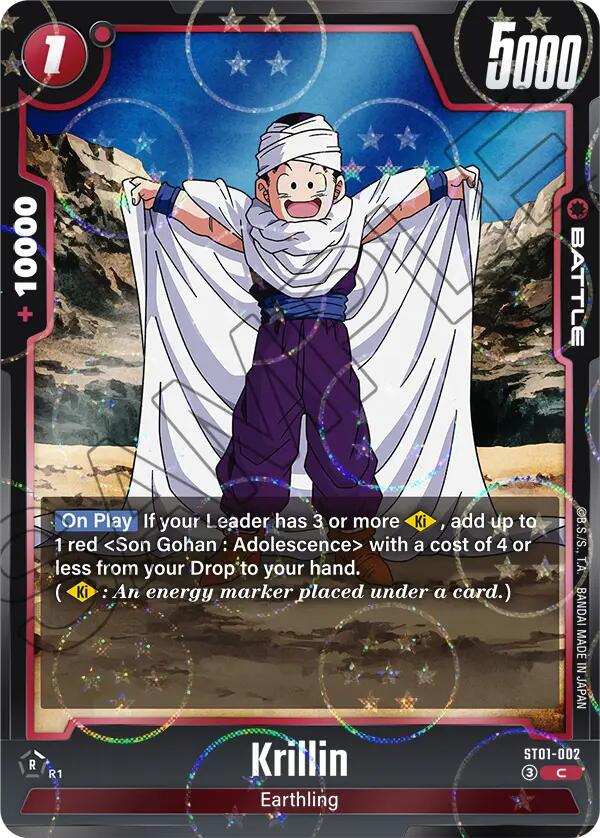 Krillin (Dragon Ball Pattern) [Story Booster 01] | Devastation Store