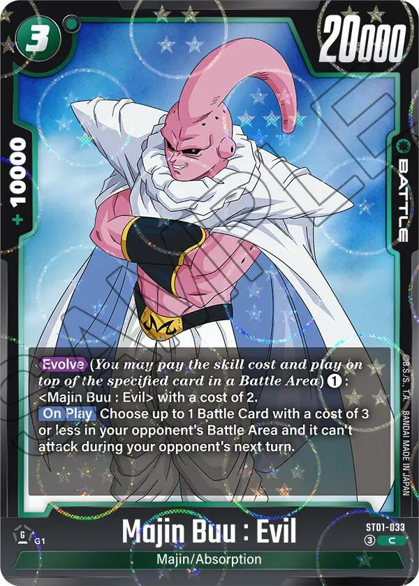 Majin Buu : Evil (ST01-033) (Dragon Ball Pattern) [Story Booster 01] | Devastation Store