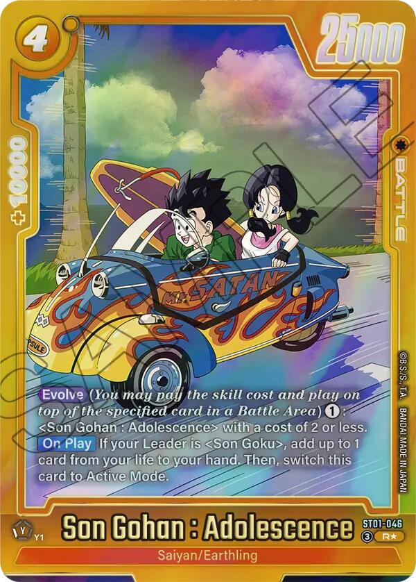 Son Gohan : Adolescence (ST01-046) (Alternate Art) [Story Booster 01] | Devastation Store