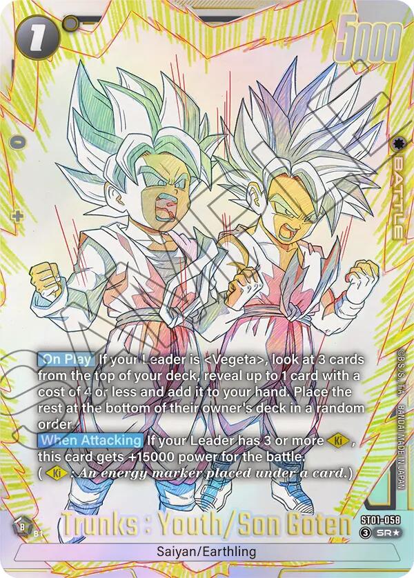 Trunks : Youth/Son Goten (Alternate Art) [Story Booster 01] | Devastation Store