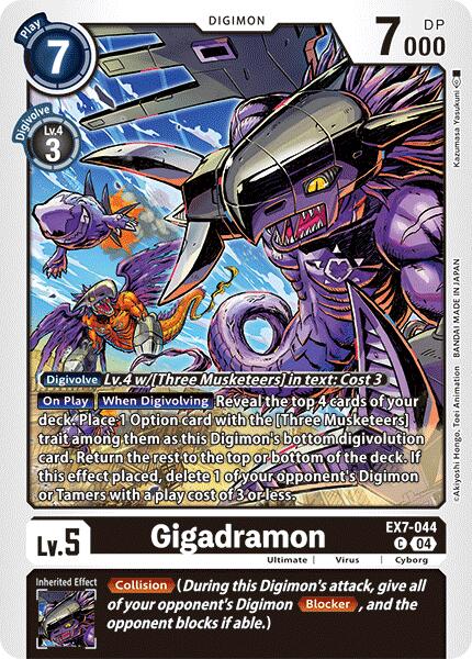 Gigadramon [EX7-044] [Limited Card Pack -Final Crest-] | Devastation Store