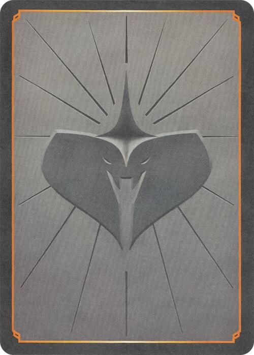 Reign of Jafar Insert - Gray [Reign of Jafar] | Devastation Store