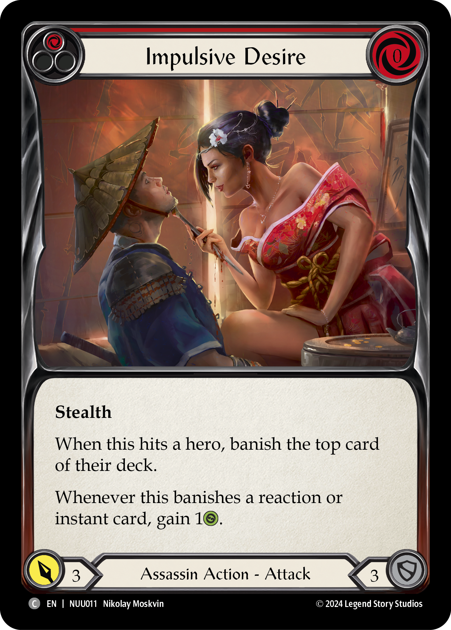 Impulsive Desire (Red) [NUU011] (Part the Mistveil Nuu Blitz Deck) | Devastation Store