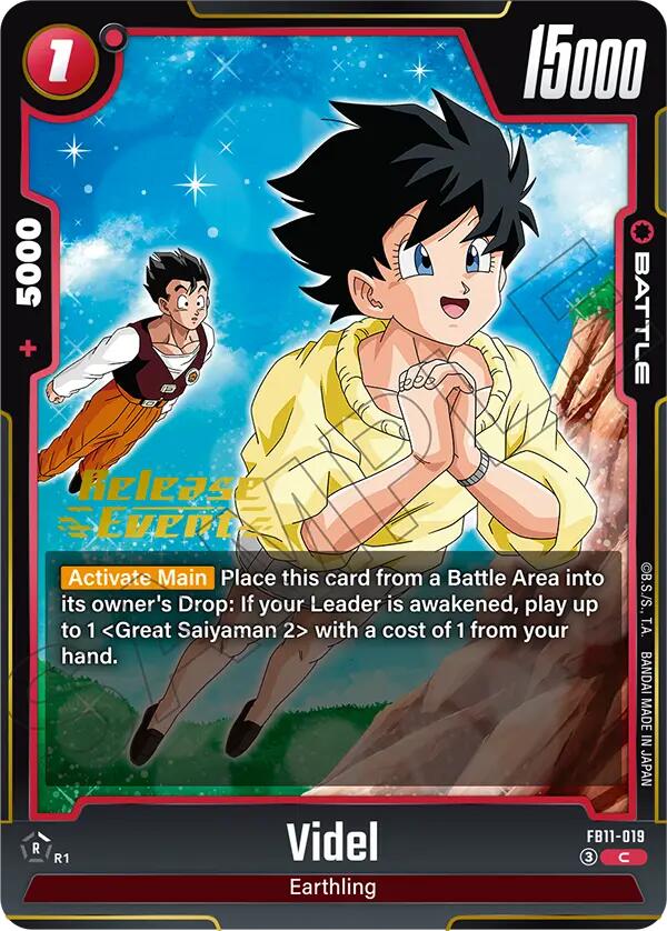 Videl [Brightness of Hope Release Event Cards] | Devastation Store