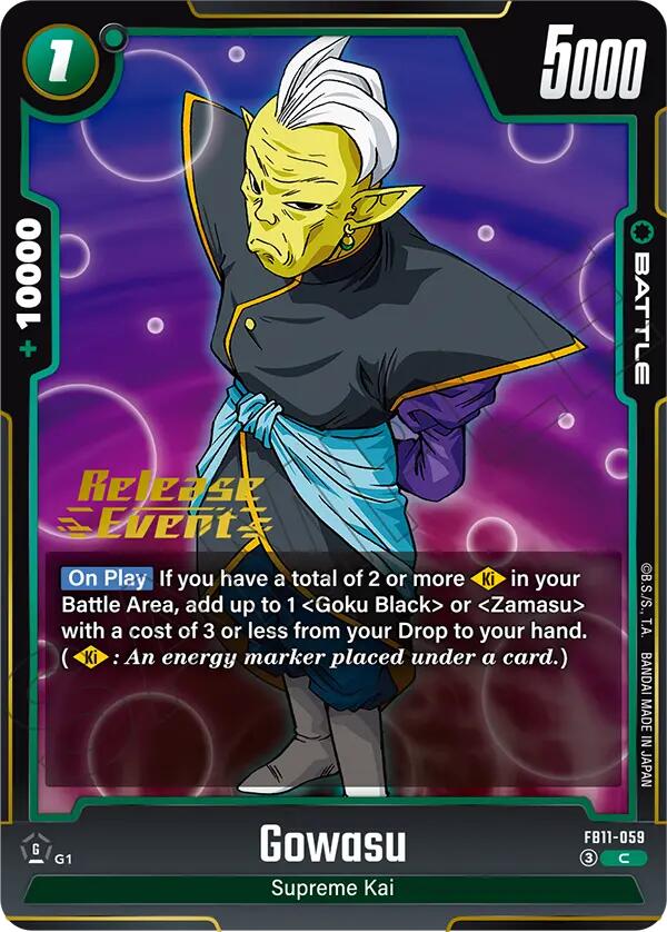 Gowasu (FB11-059) [Brightness of Hope Release Event Cards] | Devastation Store