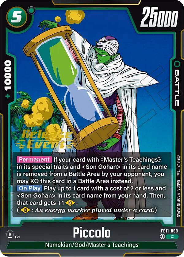 Piccolo [Brightness of Hope Release Event Cards] | Devastation Store