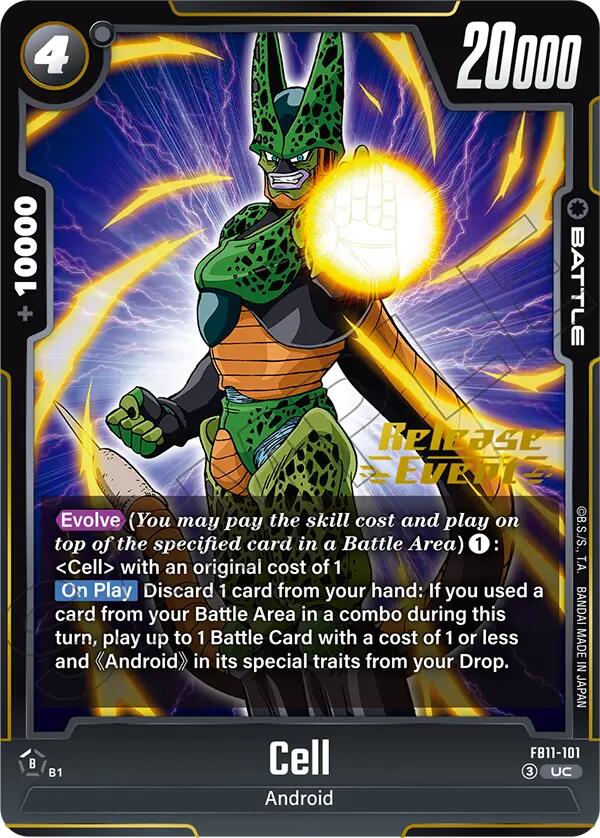 Cell (FB11-101) [Brightness of Hope Release Event Cards] | Devastation Store