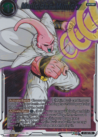 Malicious Mimicry (P-197) [Promotion Cards] | Devastation Store