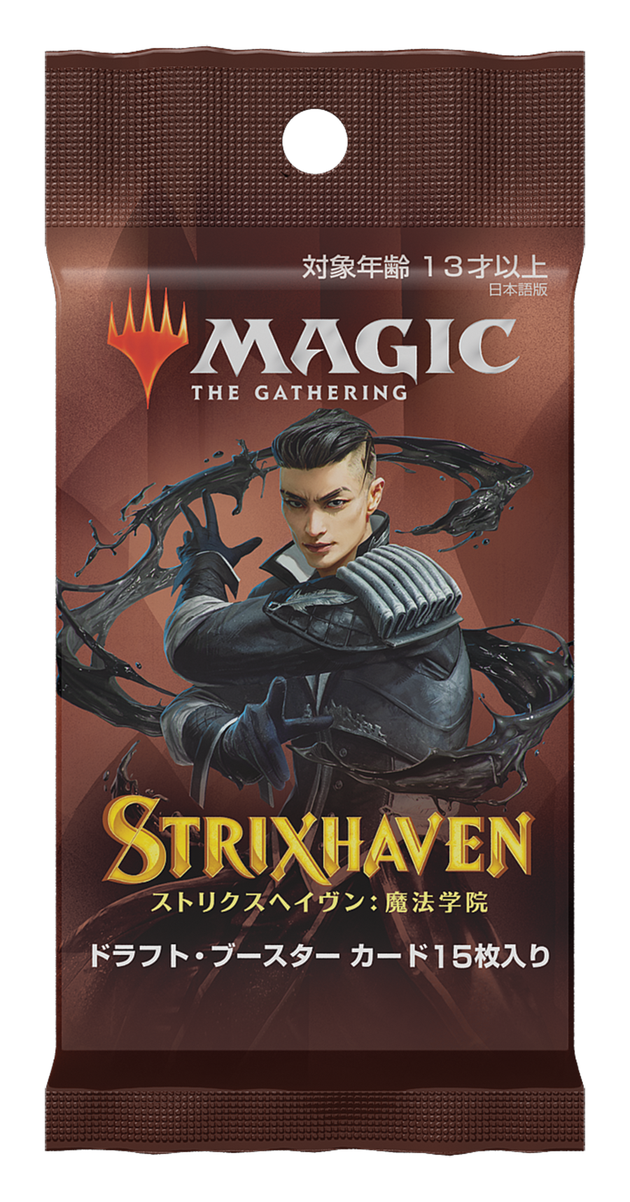 Strixhaven: School of Mages [Japanese] - Draft Booster Box | Devastation Store