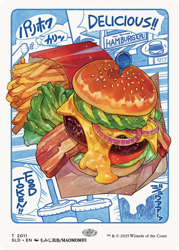 Food Token (2011) [Secret Lair Drop Series] | Devastation Store