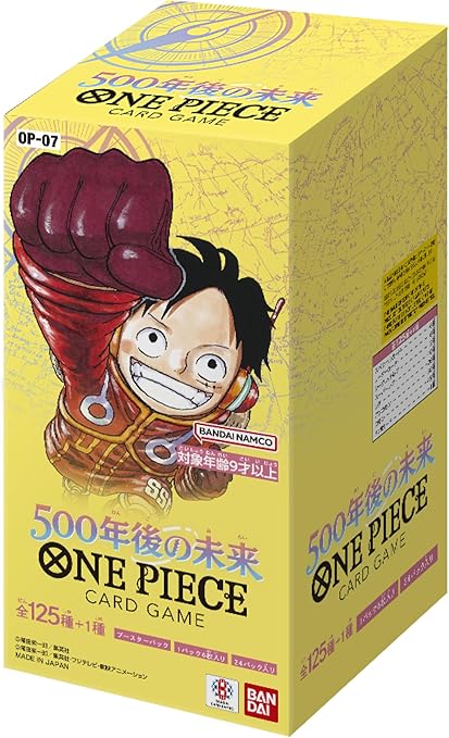 500 Years in The Future - Booster Display Japanese | Devastation Store
