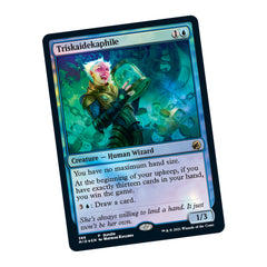 Innistrad: Midnight Hunt - Bundle | Devastation Store