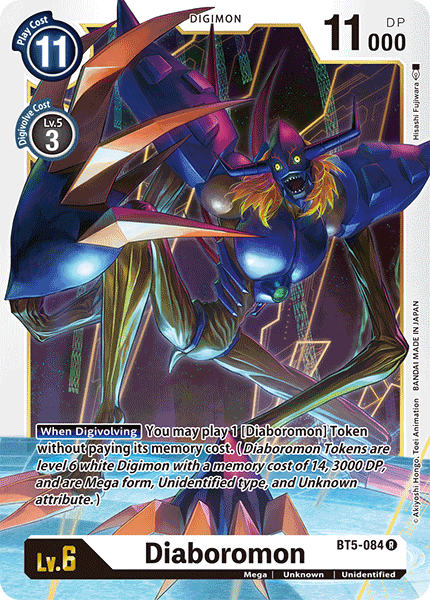 Diaboromon [BT5-084] [Battle of Omni] | Devastation Store