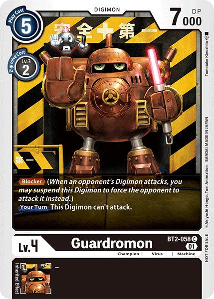 Guardromon [BT2-058] (Winner Pack Double Diamond) [Release Special Booster Promos] | Devastation Store