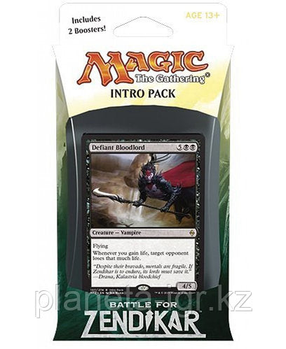 Battle for Zendikar - Intro Pack (Call of Blood) | Devastation Store