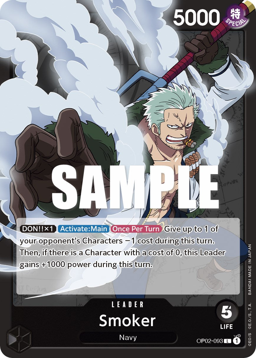 Smoker [Paramount War] | Devastation Store