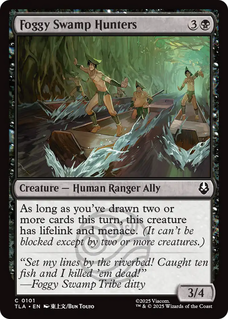 Foggy Swamp Hunters [Avatar: The Last Airbender] | Devastation Store