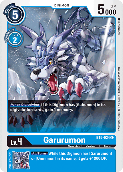 Garurumon [BT5-024] [Battle of Omni] | Devastation Store