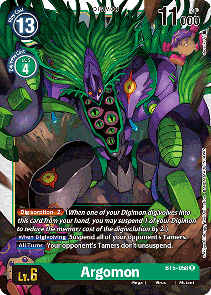 Argomon [BT5-058] [Battle of Omni] | Devastation Store