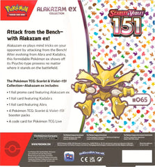 POKEMON TCG Scarlet & Violet 151 Alakazam Ex Box | Devastation Store