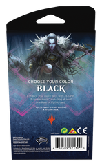 Kaldheim - Theme Booster (Black) | Devastation Store