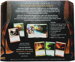 Planechase - 2012 Edition (Primordial Hunger) | Devastation Store