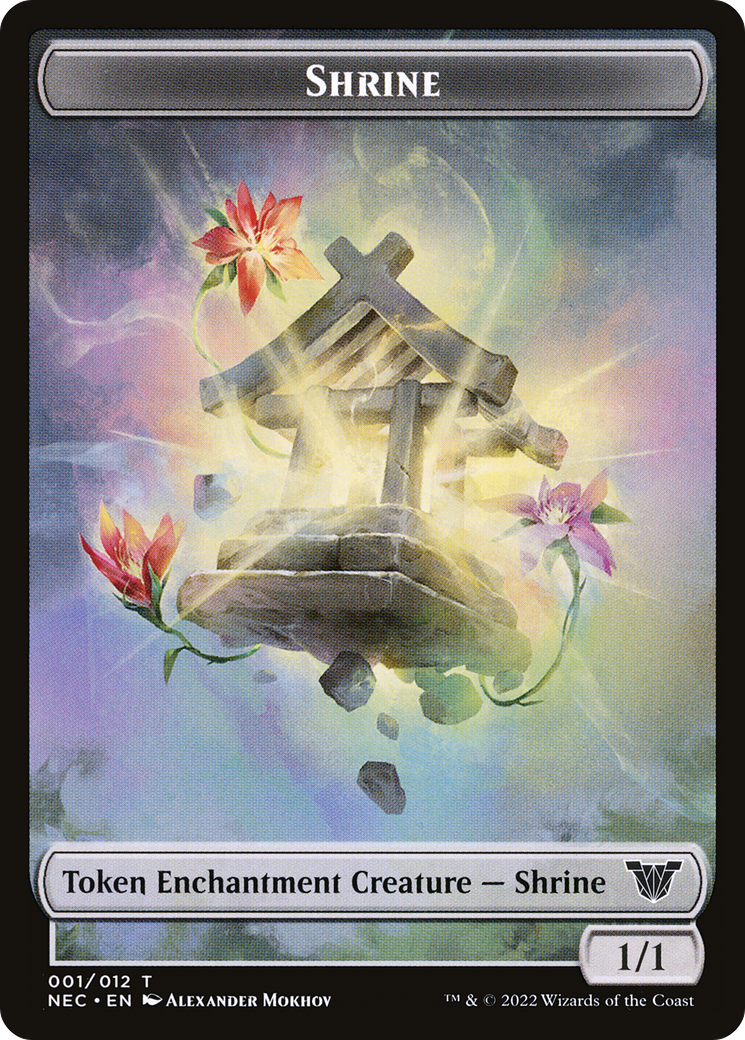 Master Emerald Shrine - Command Tower (7030) [Secret Lair Drop Series] | Devastation Store
