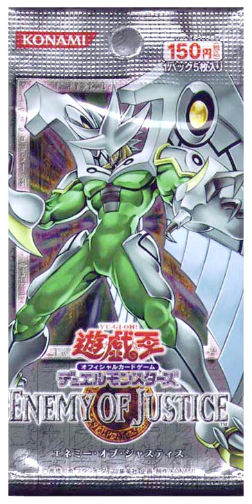 Enemy of Justice [Japanese] - Booster Pack | Devastation Store