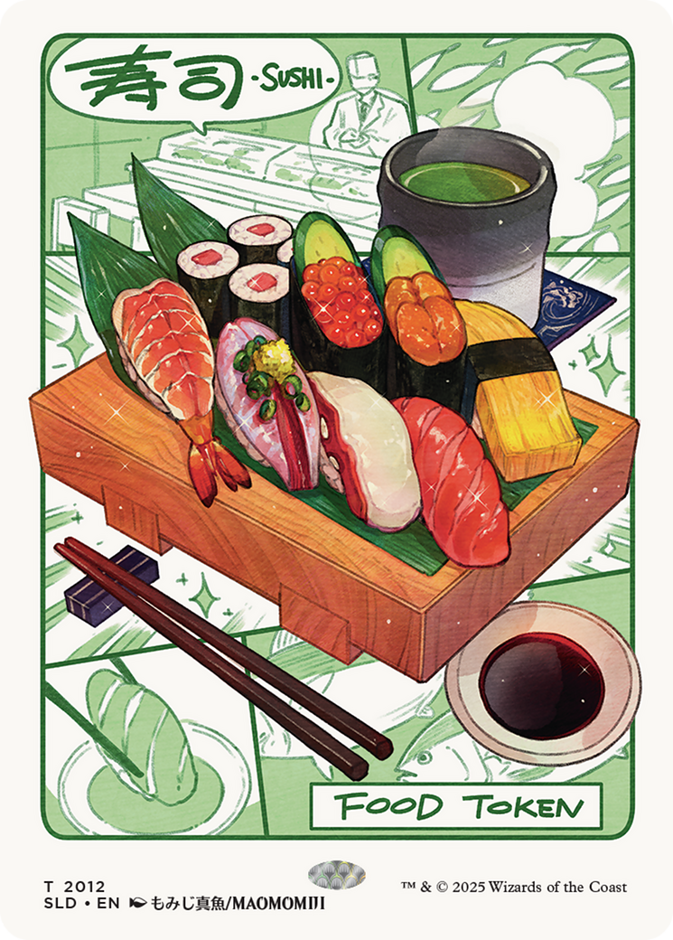 Food Token (2012) (Rainbow Foil) [Secret Lair Drop Series] | Devastation Store