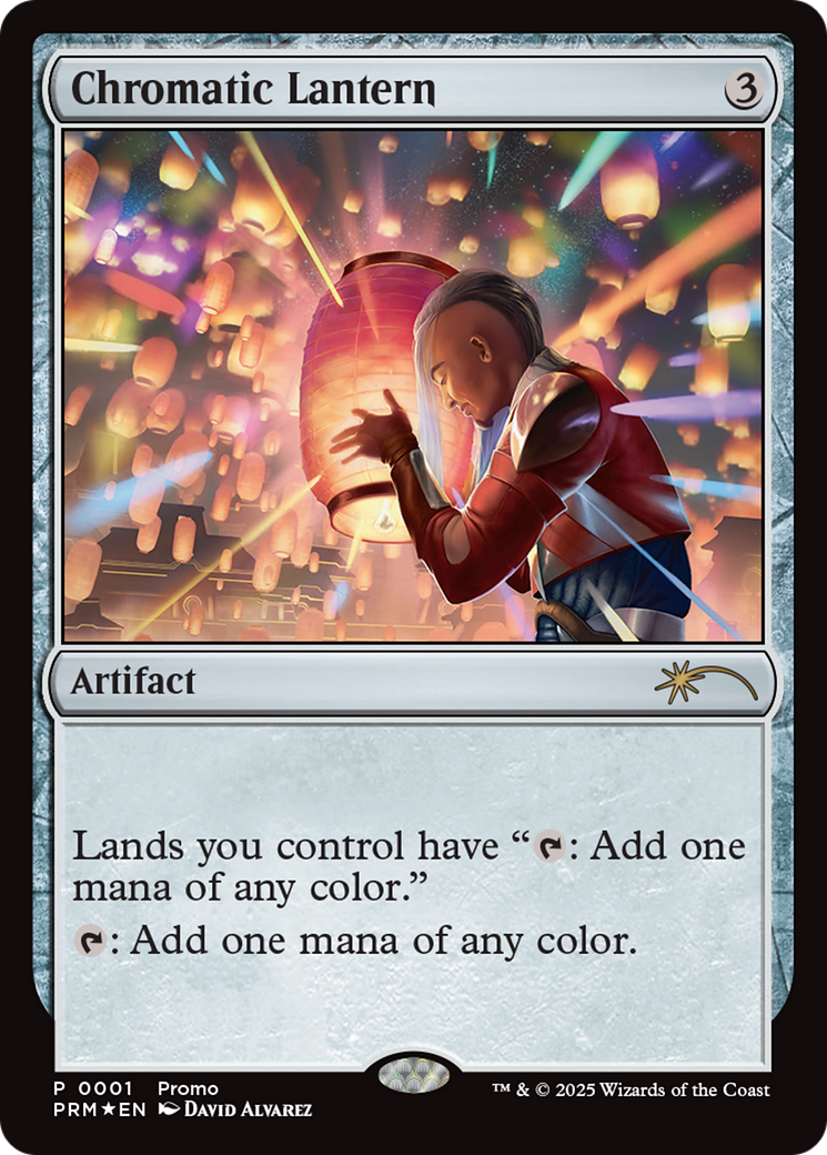 Chromatic Lantern [Unknown Event] | Devastation Store