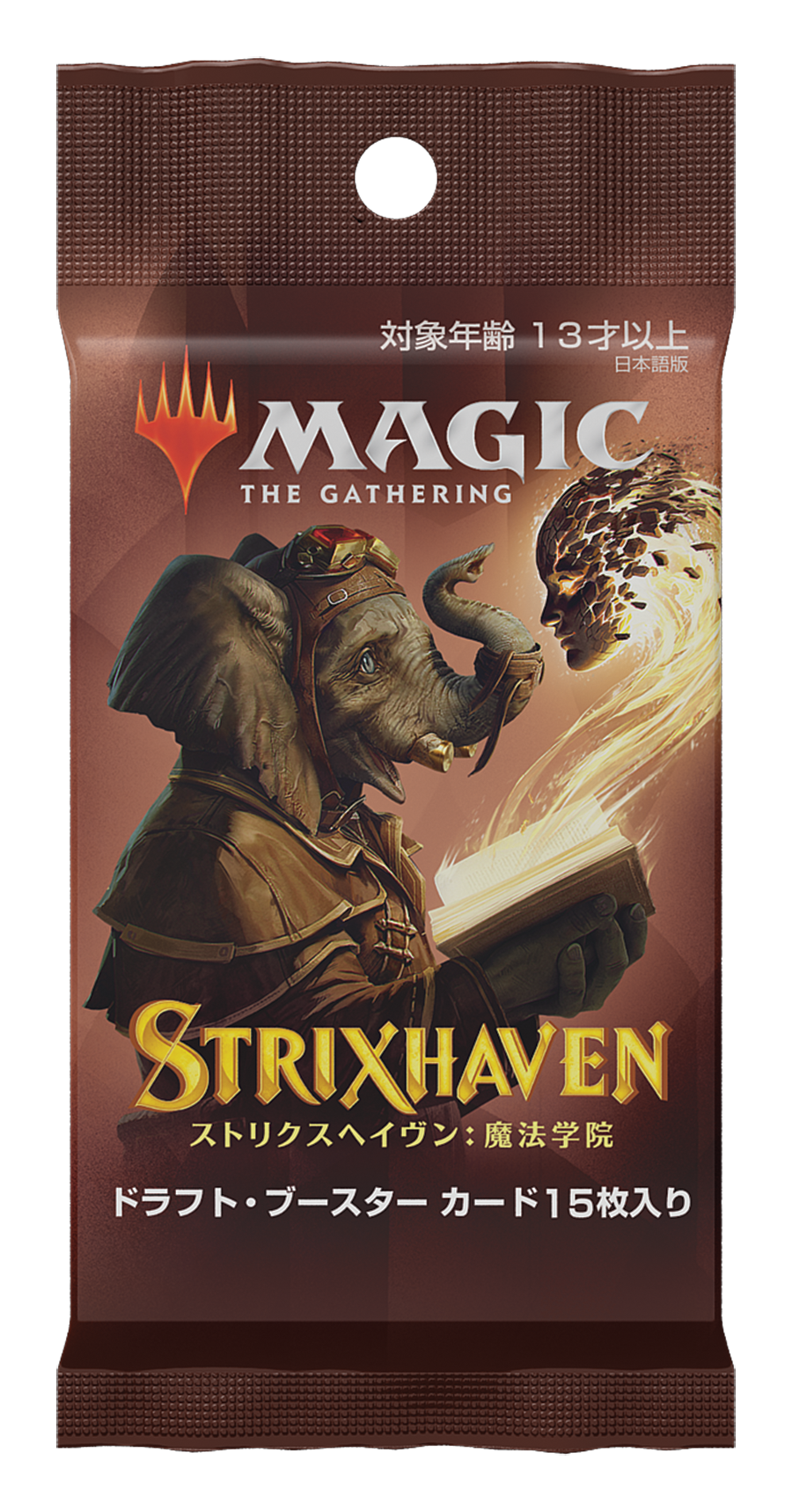 Strixhaven: School of Mages [Japanese] - Draft Booster Pack | Devastation Store