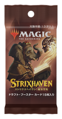 Strixhaven: School of Mages [Japanese] - Draft Booster Pack | Devastation Store