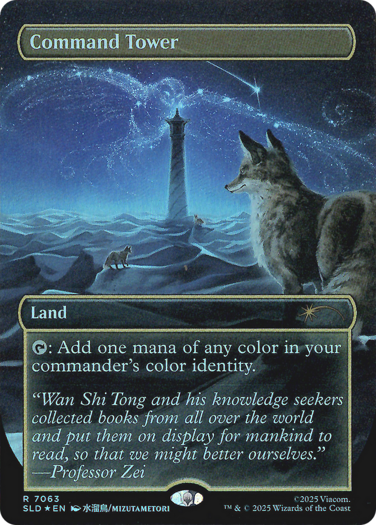 Command Tower (7063) (Rainbow Foil) [Secret Lair Drop Series] | Devastation Store