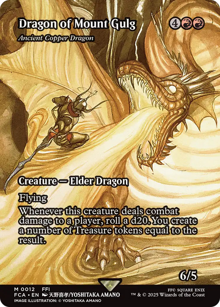 Dragon of Mount Gulg - Ancient Copper Dragon (Showcase) [FINAL FANTASY : Through the Ages] | Devastation Store