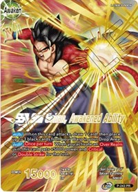 Son Gohan // SS4 Son Gohan, Awakened Ability (Full Art) (P-243) [Promotion Cards] | Devastation Store
