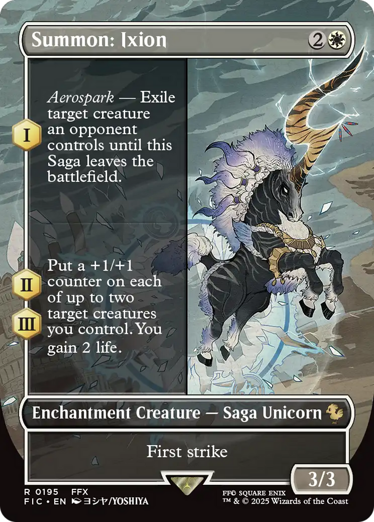 Summon: Ixion (Borderless) [FINAL FANTASY Commander] | Devastation Store