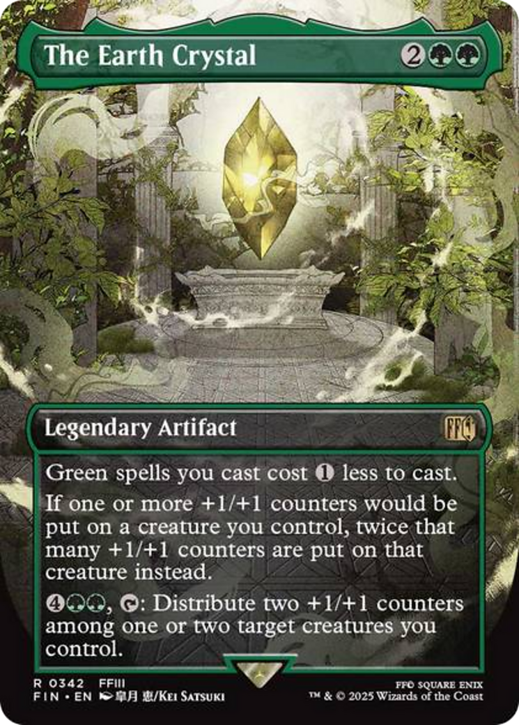 The Earth Crystal (Borderless) [FINAL FANTASY] | Devastation Store