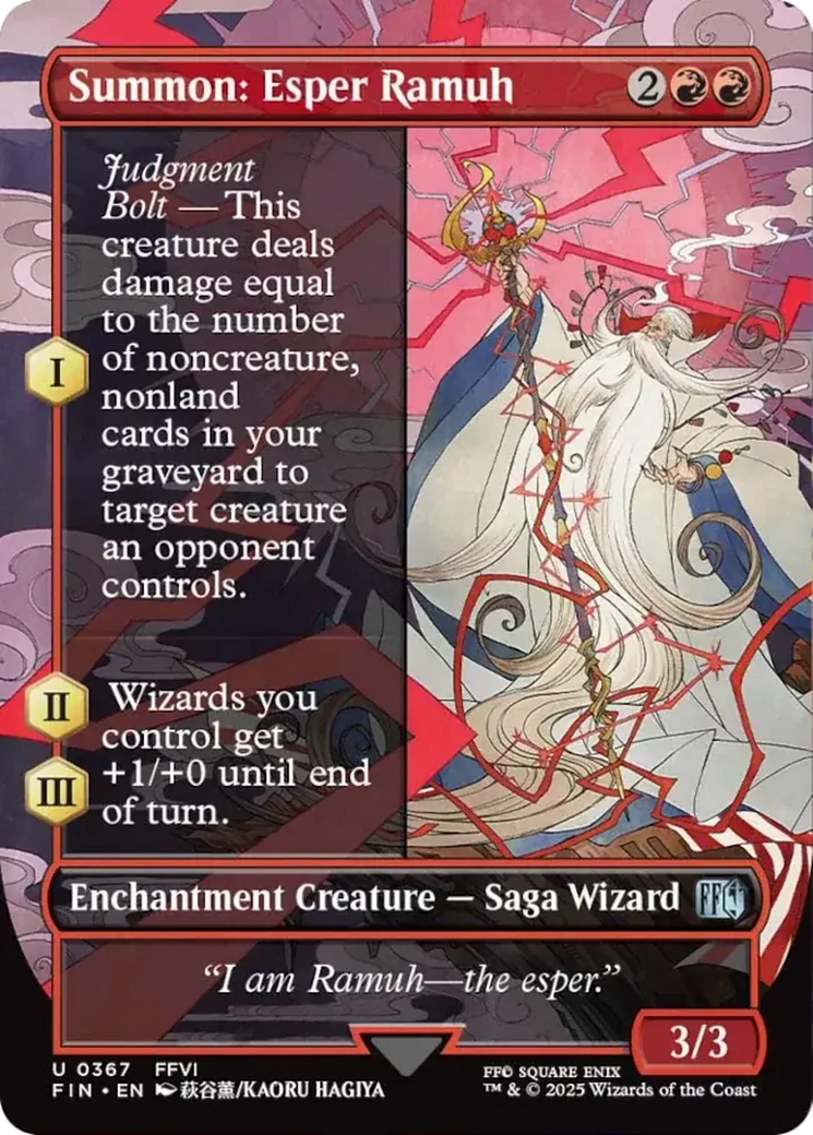 Summon: Esper Ramuh (Borderless) [FINAL FANTASY] | Devastation Store