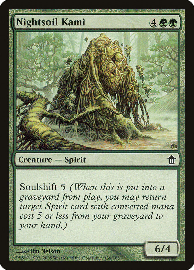 Nightsoil Kami [Saviors of Kamigawa] | Devastation Store