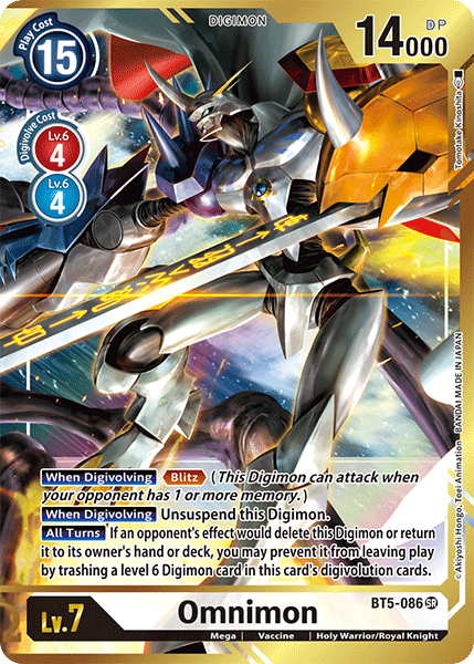 Omnimon [BT5-086] (Alternate Art - Tomotake Kinoshita) [Battle of Omni] | Devastation Store