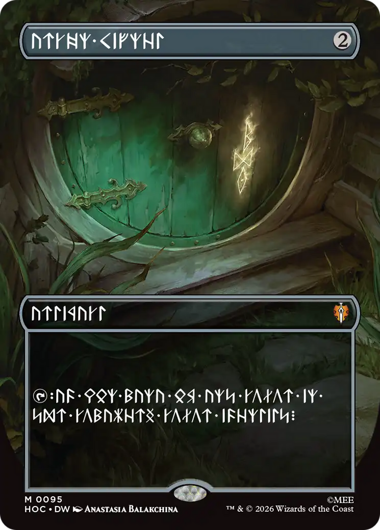 Arcane Signet (Borderless) [The Hobbit] | Devastation Store